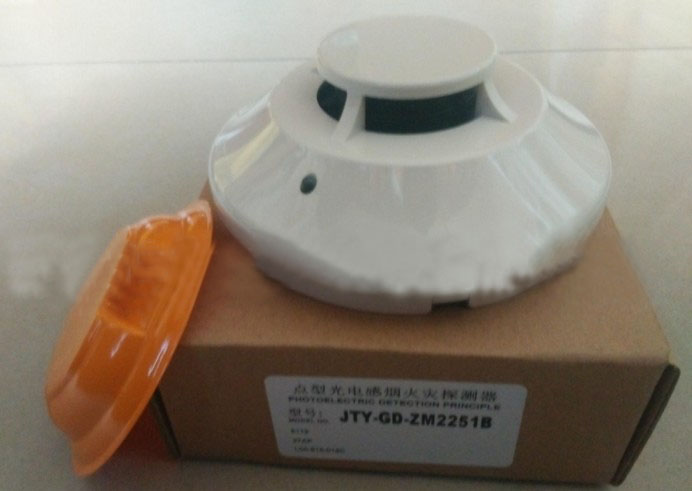 Shengsell Smoke Sense JTY-GD-ZM2251B Intelligent Photoelectric Smoke Detector Brand New