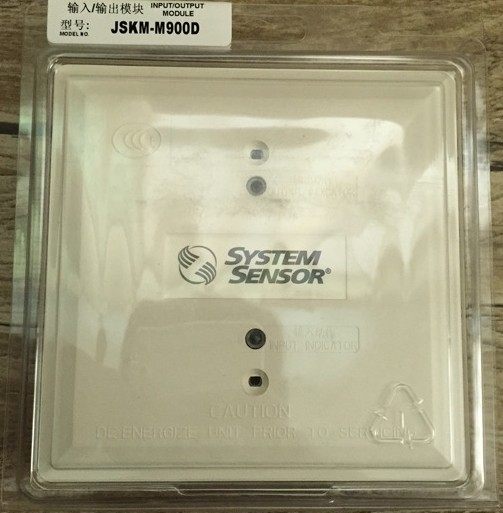 Senser JSKM-M900D input and output module new special price