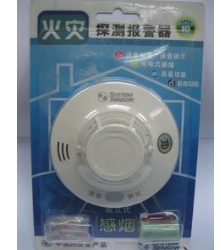 Shengsel Independent Smoke Sensation JTYJ-GD-2630 B Independent Sensory Smoke Fire Detector