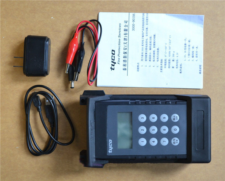 TYCO Tyco 3000-9019A Electronic Encoder Brand New - Taobao