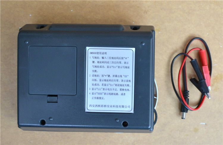 Western Nuclear Color Bridge Matching Encoder BM900 Electronic Encoder New Spot