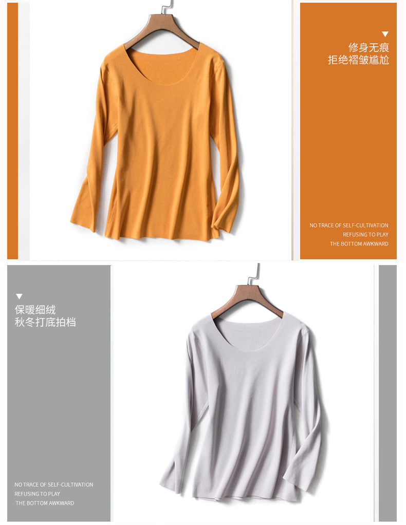 Cộng với áo nhung đáy dài tay nữ mùa thu đông hoang dã size lớn liền mạch cổ áo thun Slim vừa vặn bên trong áo dày ấm áo tay lỡ form rộng hàn quốc