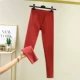 Quần legging tự sưởi ấm mùa thu đông của phụ nữ cộng với nhung dày mặc bên trong quần bó sát size lớn không đánh dấu quần ấm mùa thu quần - Quần tây thường