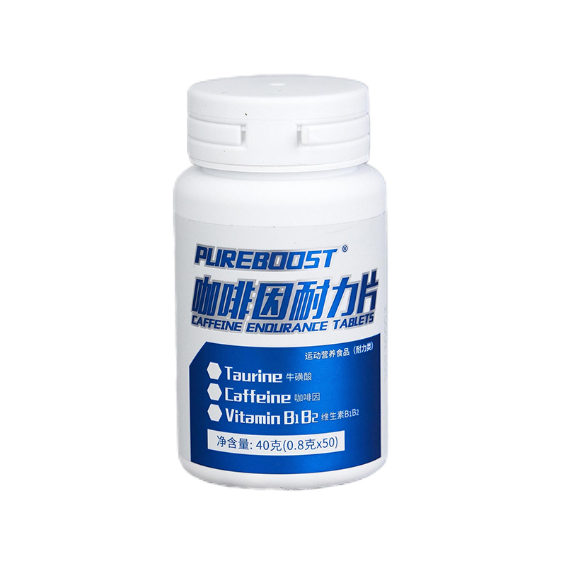 Caffeine Endurance Tablets, Energy Endurance Lozenges, Caffeine Tablets, Mint Candy, Anti-Drowsiness for Drivers, Students, and Those Attending Classes