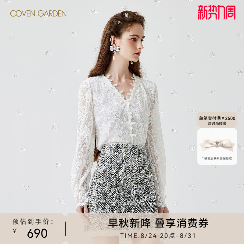 COVEN GARDEN Early Autumn New Style Petal Collar White Lace Shirt Women's Top COVEN GARDEN Early Autumn New Style Petal Collar White Lace Shirt Women's Top