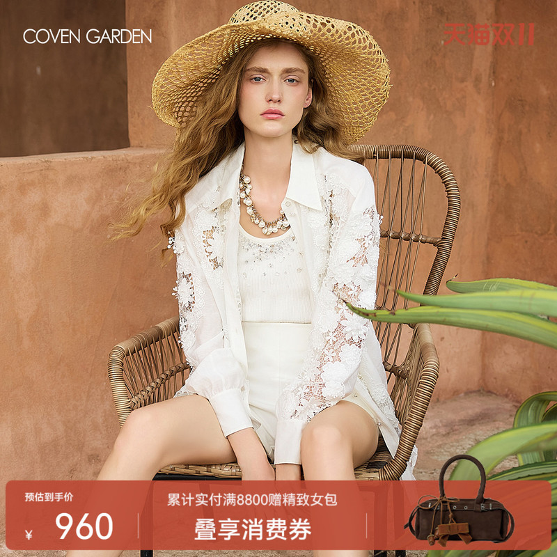 Gowen Garden Hollow-Out Shirt, Autumn French Intellectual Style, Heavy-Duty Acetate Three-Dimensional Flower Button Long-Sleeve Shirt Gowen Garden Hollow-Out Shirt, Autumn French Intellectual Style, Heavy-Duty Acetate Three-Dimensional Flower Button Long-Sleeve Shirt