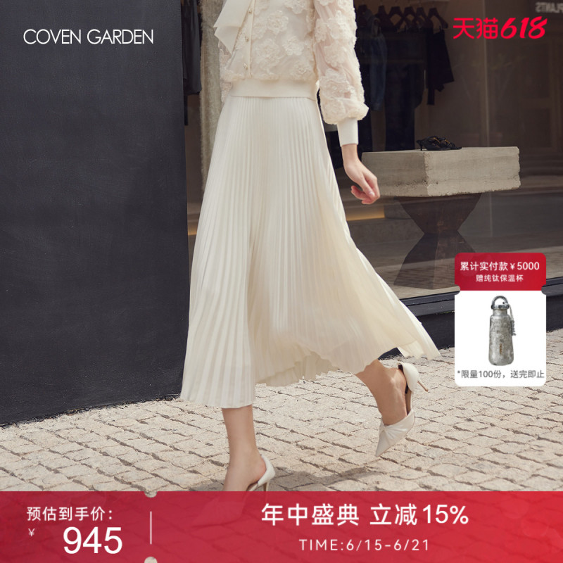 COVEN GARDEN Spring New Style Imitation Acetate Satin Pleated A-Line Skirt White Long Skirt COVEN GARDEN Spring New Style Imitation Acetate Satin Pleated A-Line Skirt White Long Skirt