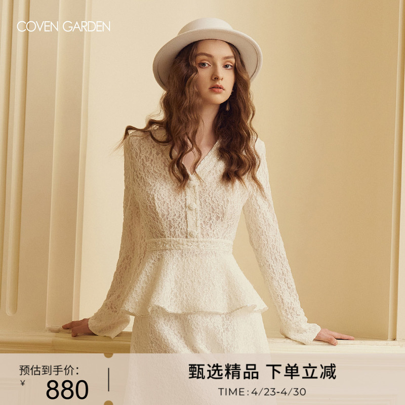 COVEN GARDEN Spring New Style Lace Sequin White Long-Sleeved Shirt Women's Work Clothing Top
