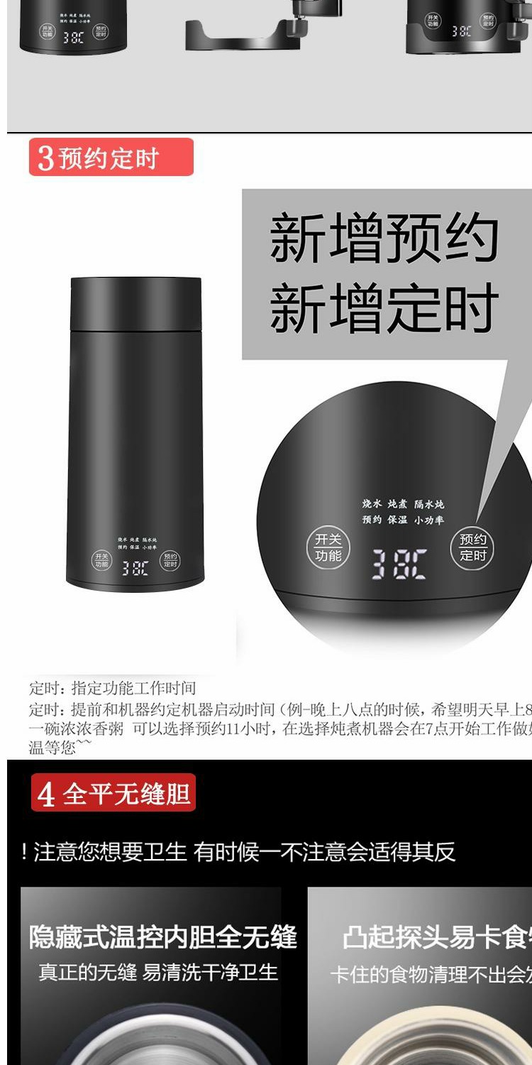 Du lịch nước ngoài Thái Lan Sanya du lịch bé du lịch cần thiết cung cấp kinh doanh chuyến đi sáng tạo tạo tác nhỏ ấm đun nước cầm tay - Rửa sạch / Chăm sóc vật tư túi nhựa pvc đựng mỹ phẩm