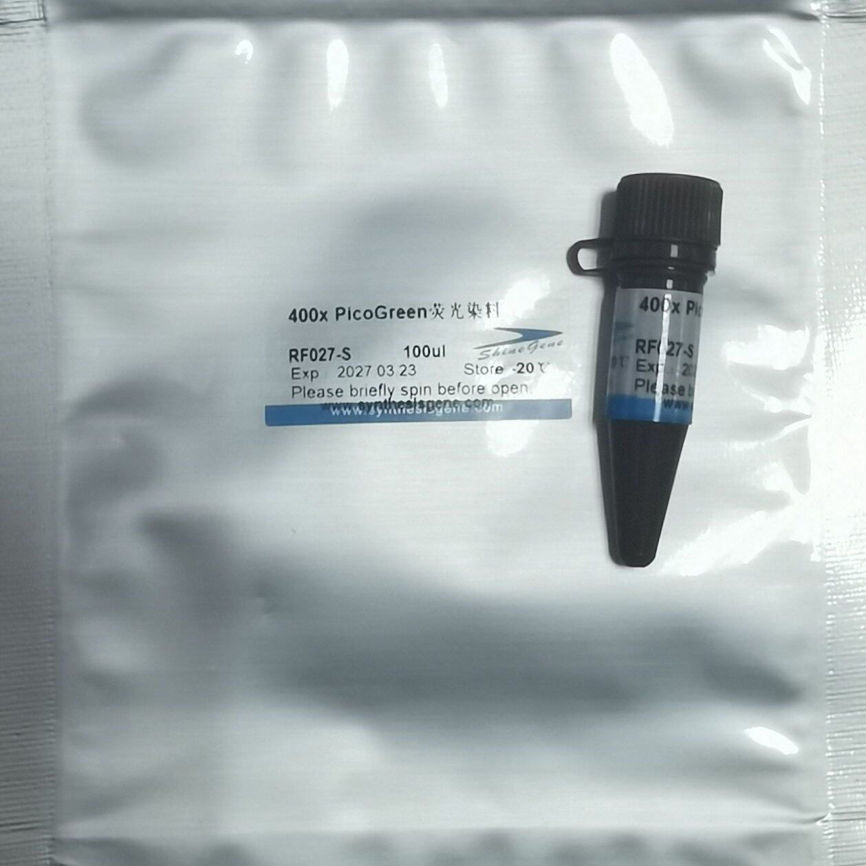 400&times;PicoGreen 荧光染料