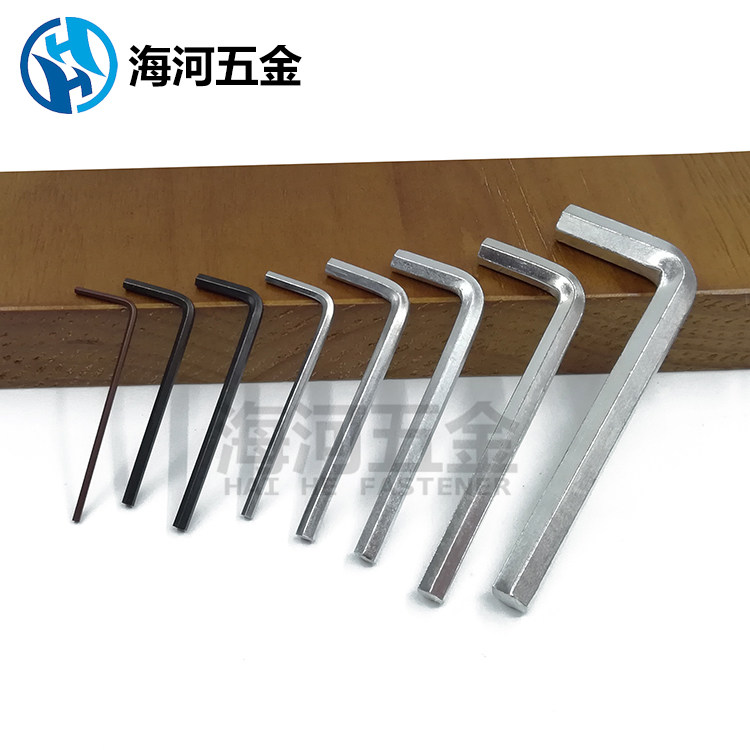 Inner hexagonal wrench Six - sided L - type matching tool six - corners of furniture supporting tool