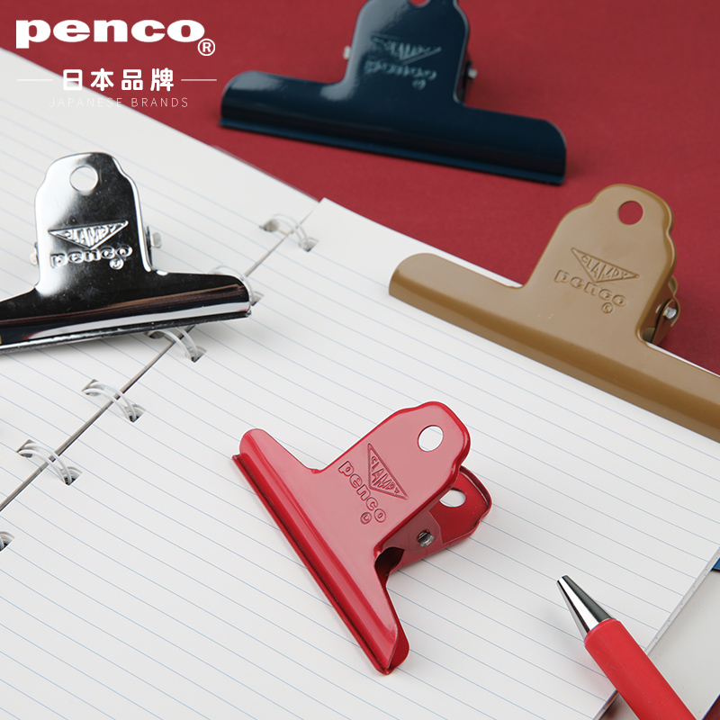 Japan HIGHTIDE Penco retro color metal clip Office storage bill sealing tail clip Learning stationery supplies Art drawing sketch board clip Household strong clip