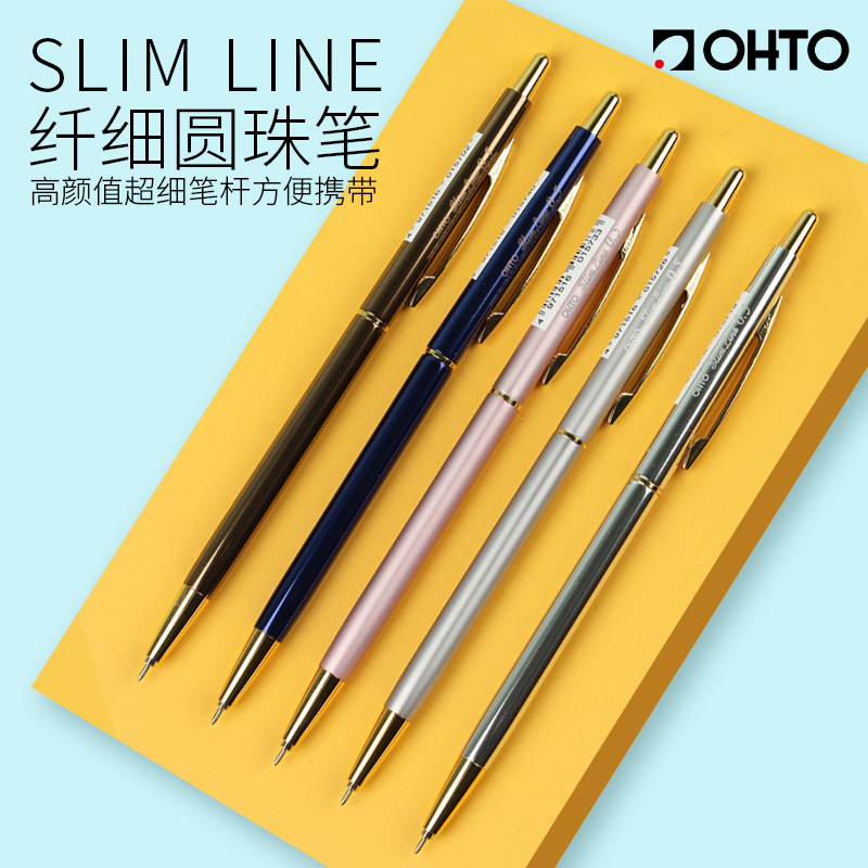 Japan OHTO Ledo slim ball pen Business office Men's and women's signature pen speed dry press metal rod oily pen student practice writing atomic pen 0 3 5mm) 0