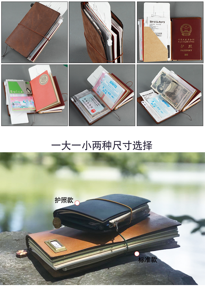 商品详情图