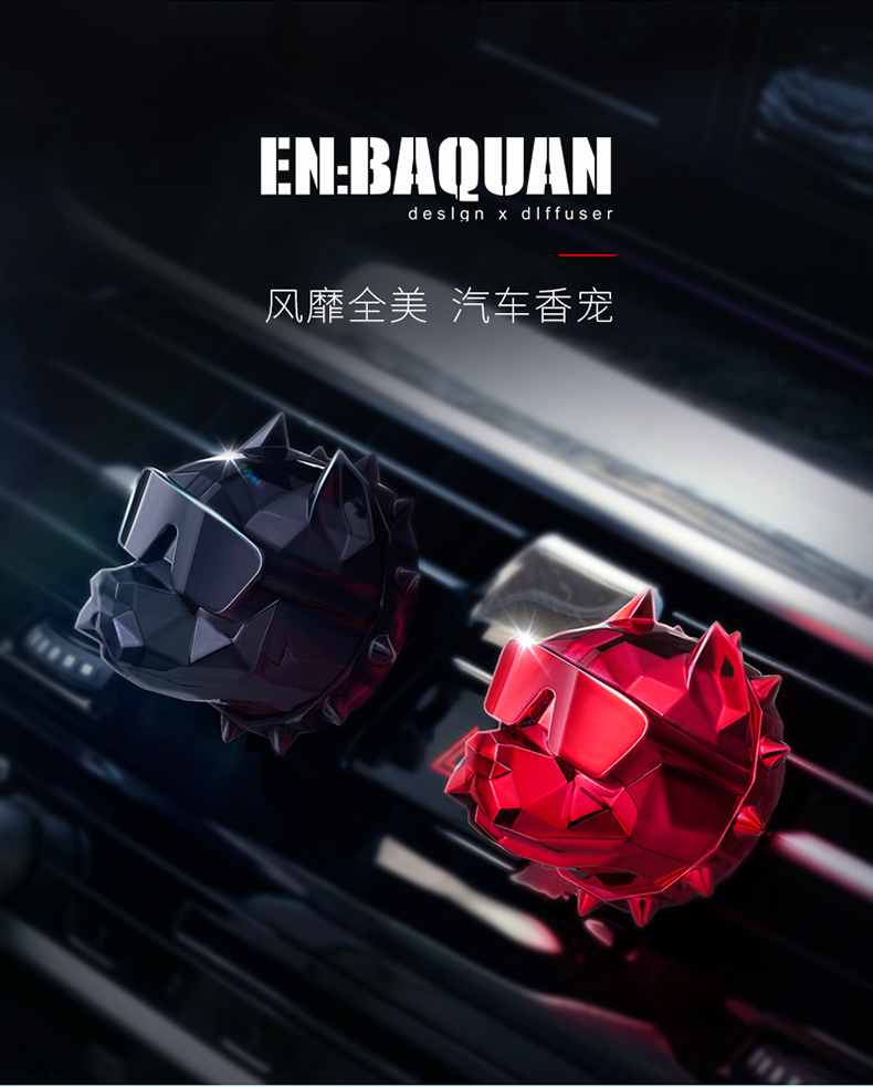 Tide thương hiệu bully bulinois chó đầu xe nước hoa xe hơi trang trí cửa hàng nước hoa xe hơi nước hoa nội thất hương thơm kéo dài - Trang trí nội thất trang trí phòng khách nhỏ