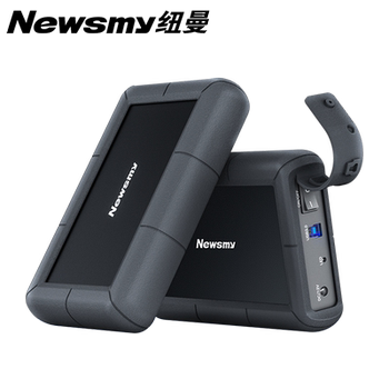 Newman 3.5-inch mobile hard drive 4t/8t/12t/20t