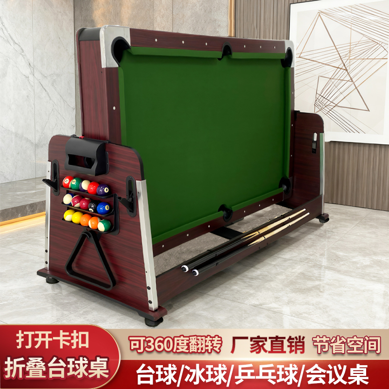 Four-In-One Billiard Table, Standard Multi-Functional Adult American-Style Black Eight-Ball Home Indoor Table Tennis Dining Table Two-In-One Four-In-One Billiard Table, Standard Multi-Functional Adult American-Style Black Eight-Ball Home Indoor Table Tennis Dining Table Two-In-One