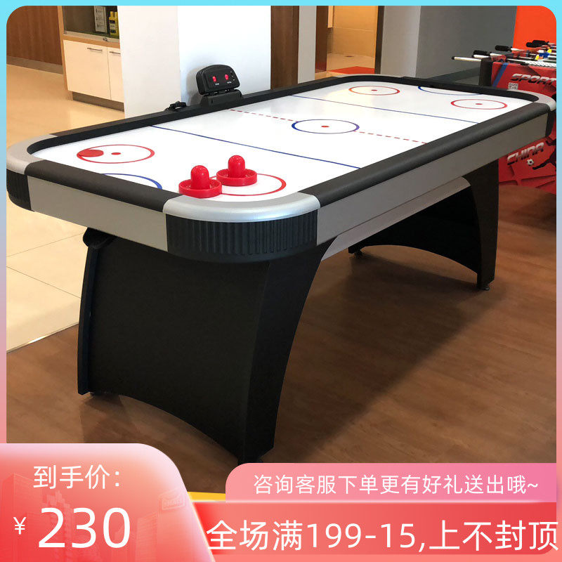 Ice Hockey Table Games Desk Children Size Table Ice Hockey Machine Adult Air Hockey Table Puzzle Table Fun Table