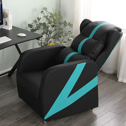 New Internet cafe sofa, e-sports game table and chair, single all-in-one reclining seat, home Internet cafe chair, factory direct sale