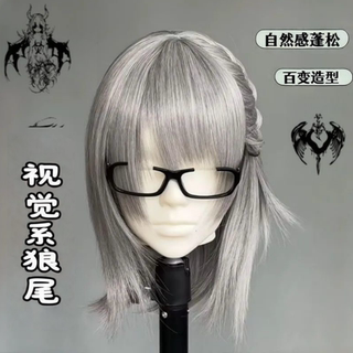 Visual Style Wolf Tail Wig Short Hair Japanese Style Fashion Mullet Head Oblique Bangs Subculture Daily Full Wig