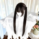 Lolita Style Long Hair Wig for Women, Sweet and Natural Double Ponytails, Everyday Black Long Straight Hair, Jk Age-Reducing Full Head Wig