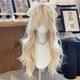 Off-White Wig for Women, Long Hair, Lolita Style, Sweet and Natural, Large Wavy Long Curly Hair, Everyday Air Bangs, Full Head Wig