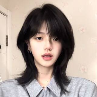 Wolf Tail Wig, Unisex, Medium-Long Hair, Japanese Style, Neutral Style, Mullet Hairstyle, Student Daily Look, Full Head Wig Style