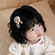 Baby Wig for Girls, Short Curly Hair, Sweet and Cute, Naturally Fluffy Bob Hairstyle, Suitable for Daily Performance and Photo Shoots, Full Head Wig