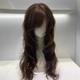 Wig for Women, Long Hair, Japanese Style, Vintage Side Bangs, Long Curly Hair, Fashionable High-Layered Lolita, Autumn and Winter, Everyday Full Wig