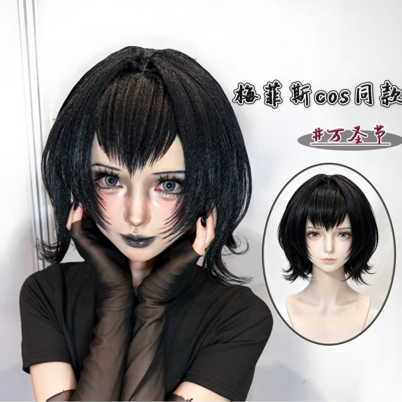 Halloween Cosplay Meifei Anime-Style Two-Dimensional Universal Bob Haircut Daily Realistic Performance Styling Full Head Wig