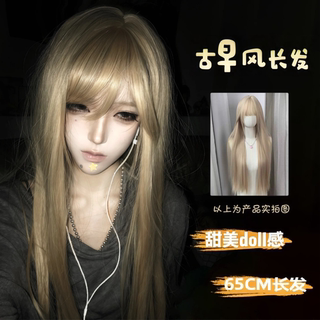 Visual Style Ancient Doll-Like Golden Yabi Long Straight Hair Fyp Subculture Punk Non-Mainstream Gay Style Full Wig