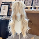 Off-White Wig for Women, Long Hair, Lolita Style, Sweet and Natural, Large Wavy Long Curly Hair, Everyday Air Bangs, Full Head Wig
