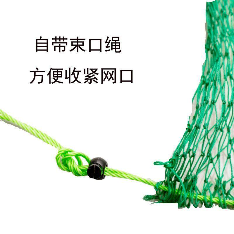 网兜鱼护网兜 Fishing必备🌟-鱼护-淘宝好物网