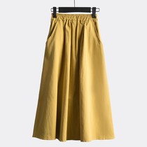 Pleated big long pocket umbrella skirt pure color cotton half-length skirt double literary underskirt large size female autumn summer