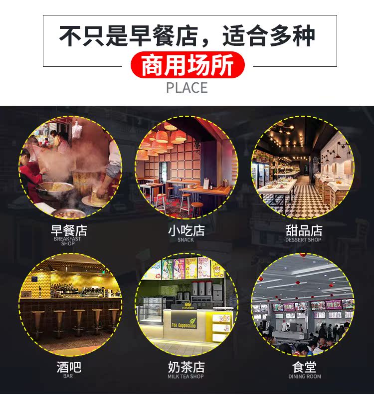 Hồng Kông mua máy làm sữa đậu nành 5L thương mại dung tích lớn dung tích lớn 4L Máy làm sữa đậu nành không có xỉ thương mại công suất lớn mã lực 2.5L - Sữa đậu nành Maker máy làm sữa hạt philip