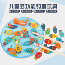 Wooden magnetic baby fish fishing toy set 1-2-3-year-old boy and girl baby benefit intelligence