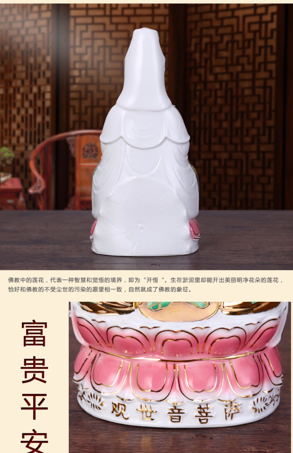 Gốm ngồi sen Nanhai Guanyin tượng phật thị trấn an ninh an toàn mở cửa để thờ phượng Guanyin Bồ tát nhà Phong thủy trang trí kệ tủ trang trí phòng khách