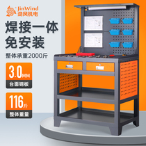 Assembly Repair Detection Laboratory Bench Workshop Heavy Duty Lamp Type Antistatic Pliers Work Bench Toolbox Cabinet