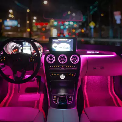 Benz C- Class C200L atmosphere lamp original factory C260L GLC E-class turbine air outlet interior atmosphere lamp modification