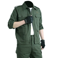 1941 тонкая рубашка [отправить набор] набор