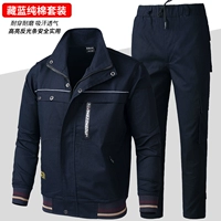 Тибетские синие хлопковые диагональные линии