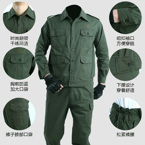 Тонкий летний комбинезон, хлопковый лонгслив, штаны, дышащая рубашка