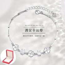 Middle Diamond Clover bracelet Female (Sterling silver certificate) 999 Clover bracelet Female Simple fashion design student