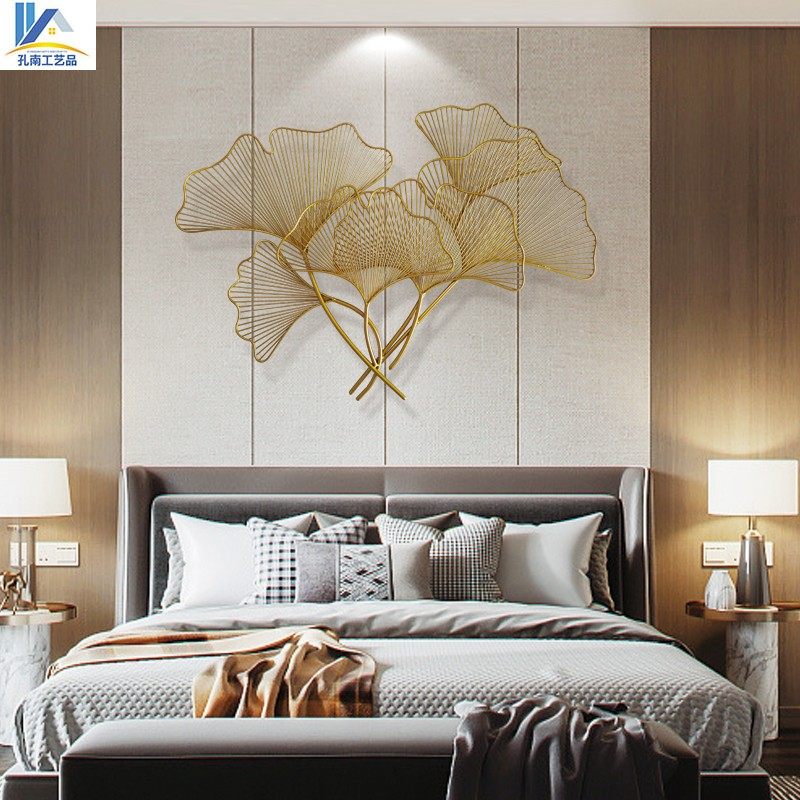 Light luxury ginkgo leaf metal wall decoration living room bedside sofa background wall porch aisle decoration wrought iron wall hanging
