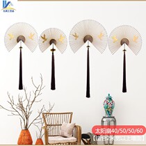 New Chinese wrought iron home living room TV background wall decoration wall decoration fan porch art wall hanging
