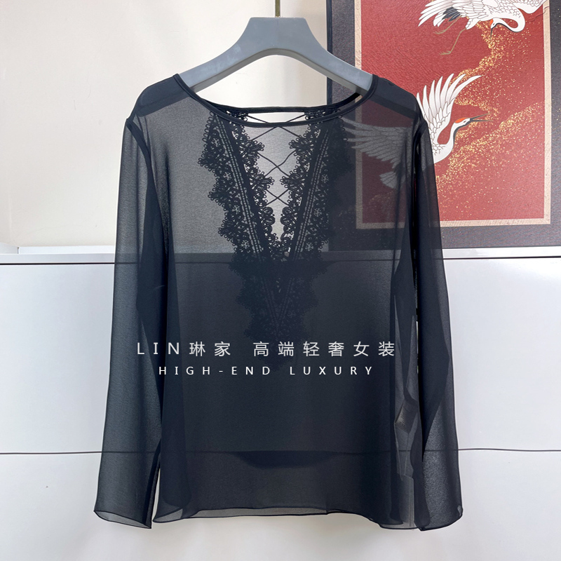 Sexy Backless Lace Cutout Patchwork Summer Lightweight Long-Sleeved Asymmetrical Georgette Sun Protection Blouse for Women