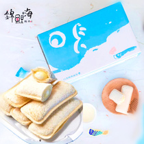 Koi hi small lactic acid bacteria pocket yogurt 600g bread sandwich toast Breakfast whole box snacks snacks