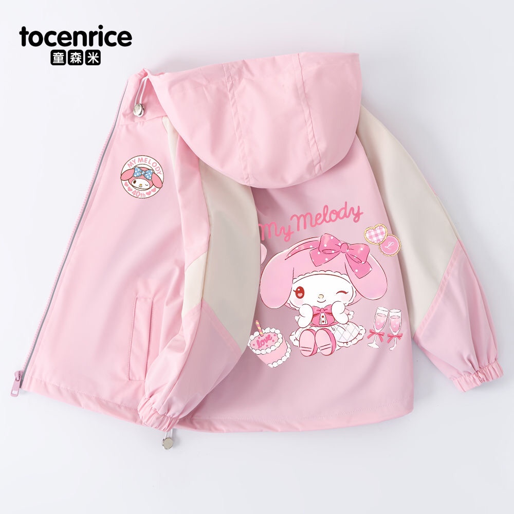 Mymelodyメロディガールズジャケット春と秋ガールズ2025新しい韓国風ファッションフード付きウィンドブレーカー潮