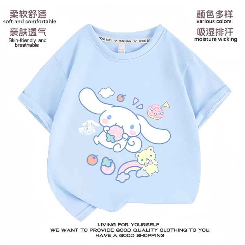 Cinnamon Dog Short Sleeve T-Shirt for Girls, Japanese Style Cotton, Summer 2026, Loose Half-Sleeve Top for Older Children, Baby Clothes Size 8