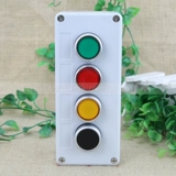 С кнопкой 4 -отверстия.